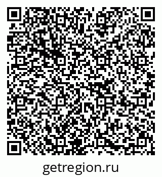 79637299745