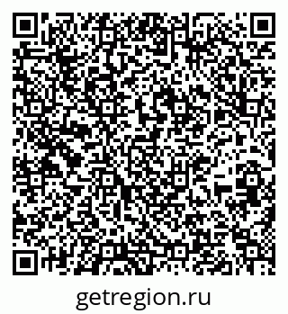 79637299921