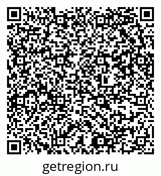 79637300001