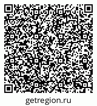 79637300003