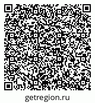 79637300004