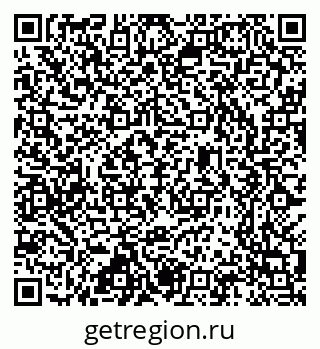 79637300006