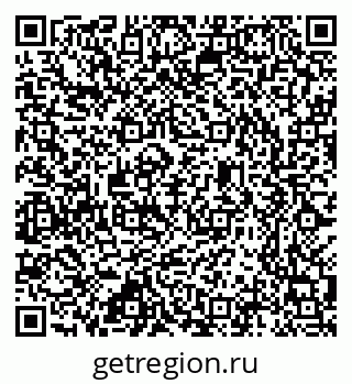 79637300011