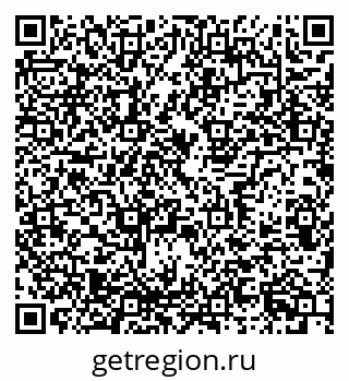 79637300013