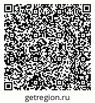 79637300016