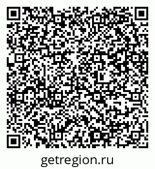 79637300018