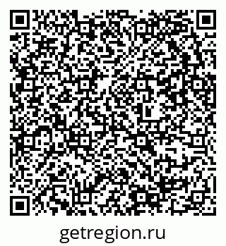 79637300034