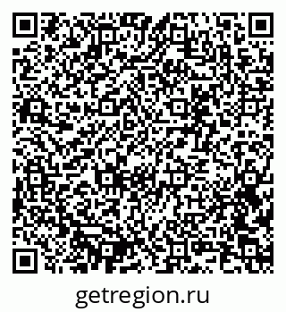 79637300038