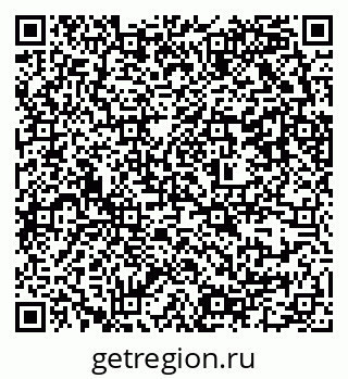 79637300040