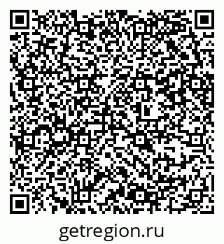79637300048