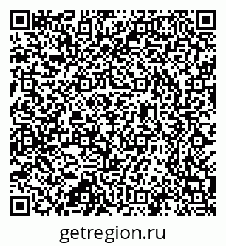 79637300050