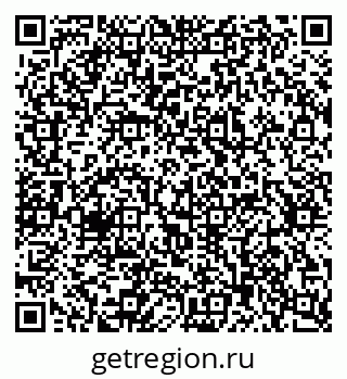 79637300054