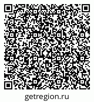 79637300056