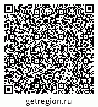 79637300059