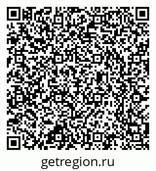 79637300060