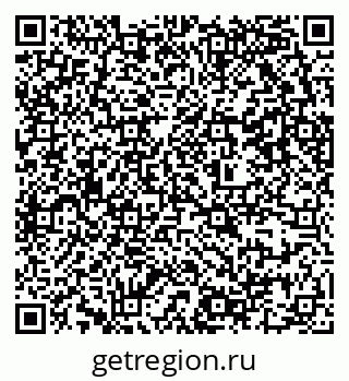 79637300063