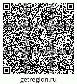 79637300065