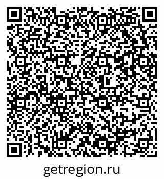 79637300070