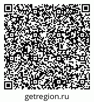 79637300081