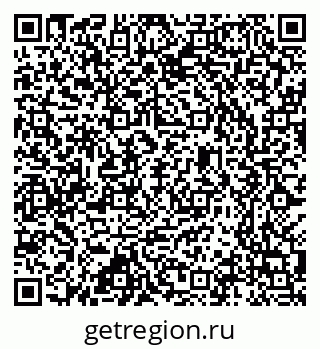 79637300097