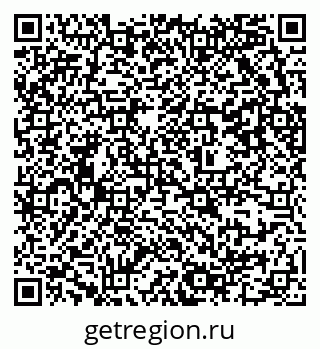 79637300100