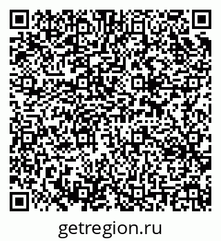 79637300101