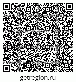 79637300104