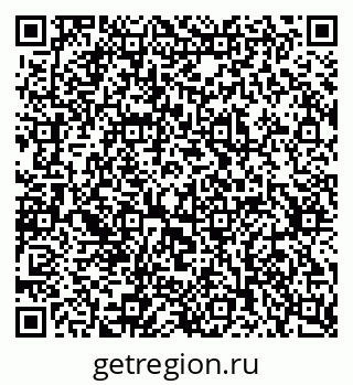 79637300106