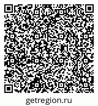 79637300108