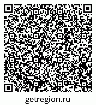 79637300111