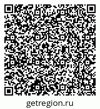 79637300112
