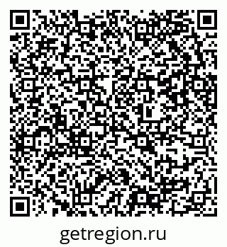 79637300114