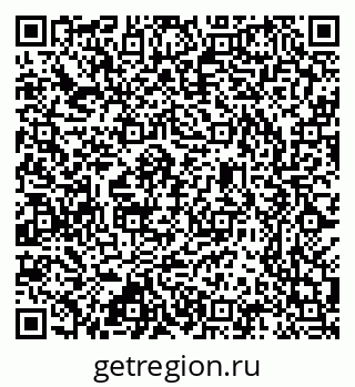 79637300120