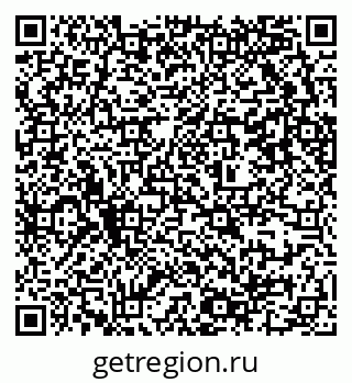 79637300125