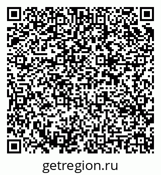 79637300131
