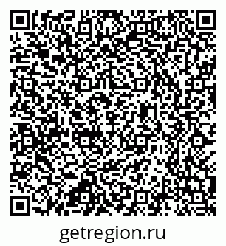 79637300137