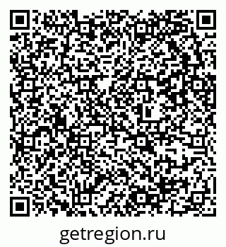79637300138