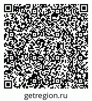 79637300139