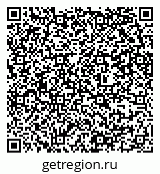 79637300140