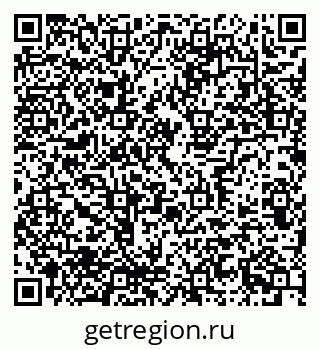 79637300141