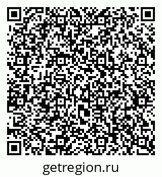 79637300143