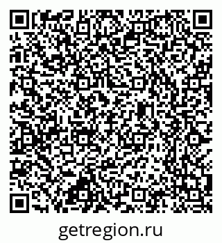 79637300147