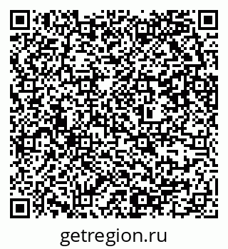 79637300150