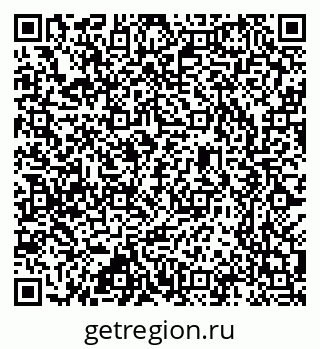 79637300152