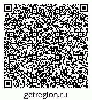 79637300160
