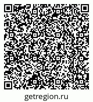 79637300163