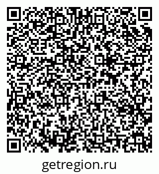 79637300165