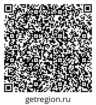79637300166