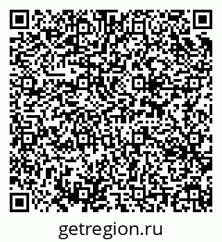 79637300169
