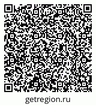 79637300170